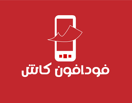 فودافون كاش